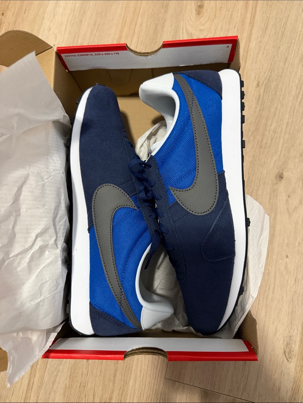 NIKE PRE MONTREAL ‘17